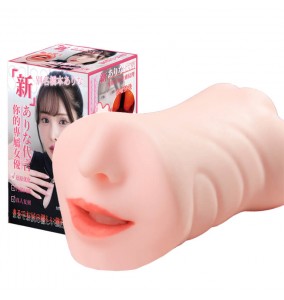 MizzZee - Arina Hashimoto Dual Hole Clone Masturbator (Vagina - Oral Sex)
